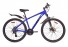 Велосипед 27,5 дюйма CROSS 2791D рама-20