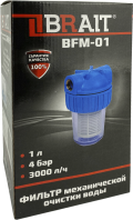 Фильтр грубой очистки Brait BFM-01  (объем 1 л.)