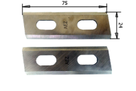 Нож д/рубанка 5709, 75 мм, (2 шт) AEZ 010218 (А1)