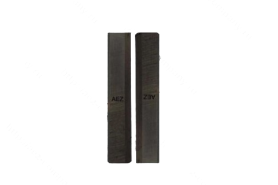 Нож д/рубанка Е313, 82 мм, (2 шт) AEZ 010219 (А1)
