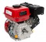 Двигатель бензиновый BR220P20PRO 7,0л.с.