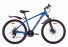 Велосипед 27,5 дюйма CROSS 2782HD рама-18