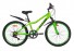 Велосипед 20 дюйма CROSS1201V рама-10