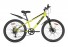 Велосипед 24 дюйма CROSS1451D рама-12,5