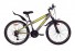 Велосипед 24 дюйма CROSS2481V рама-13