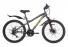 Велосипед 24 дюйма CROSS2482D рама-16