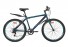Велосипед 26 дюйма CITY1601V рама-18