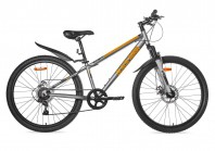 Велосипед 26 дюйма CROSS1661D рама-15