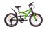 Велосипед 20 дюйма Mount1222V рама-14,5