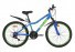 Велосипед 24 дюйма CROSS1431V рама-13