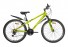 Велосипед 26 дюйма CROSS1661V рама-15