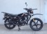 Мотоцикл VENTO VERSO CROSS (200 cc) ЭПТС