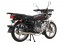 Мотоцикл HUNTER-250