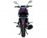 Мотоцикл DESTRA 250
