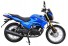 Мотоцикл DESTRA 250