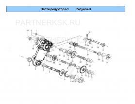 Вилка переключения передач BR-68/BR-80