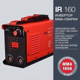 Сварочный инвертор FUBAG IR 160