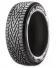 PIRELLI WINTER Ice Zero ш б/к 15R 185/65 92T XL