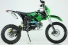 Питбайк Vento PitBike 17
